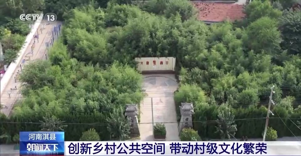 开元596棋app下载